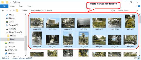 사진 및 비디오 파일 복구: 삭제된 사진 파일