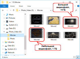 Бесплатное восстановление фото и видео файлов: Удаленные видео файлы